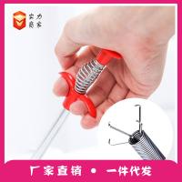 uploads/erp/collection/images/Home Garden/YaZhong/XU0626401/img_b/XU0626401_img_b_1